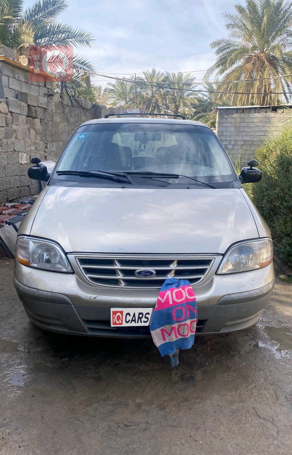 فورد ويند ستار